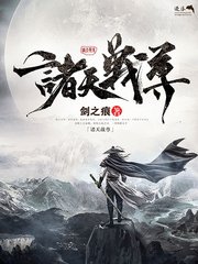 晚上禁止使用的软件